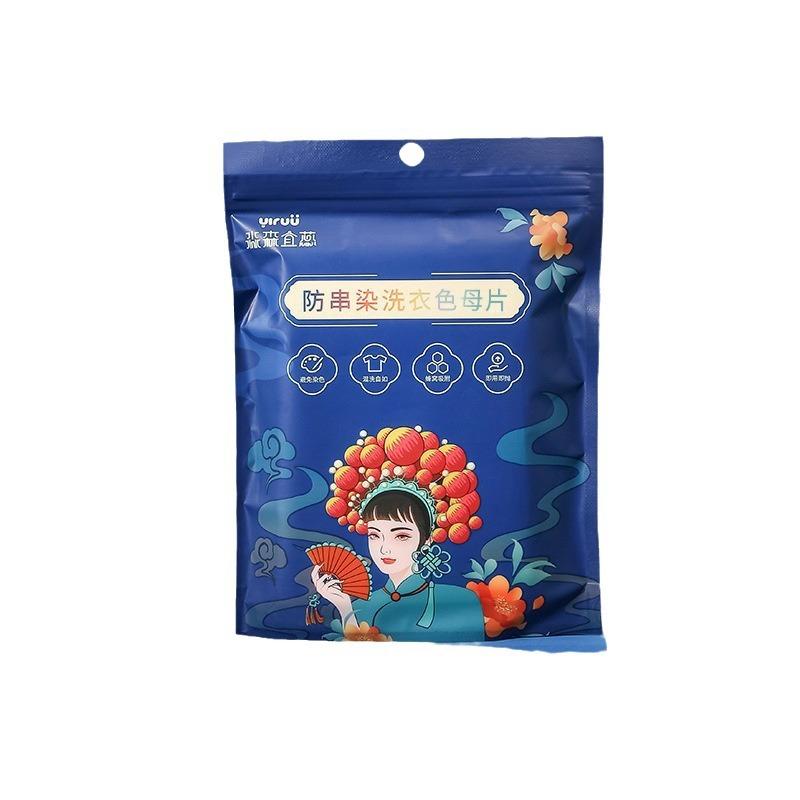 

Laundry Color Catcher Sheets 100 Pack for Washing Machine Use to Prevent Color Bleeding and Maintain Fabric Quality in Home Laundry One Size синий