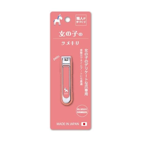 Маникюрные кусачки для девочек Ishihara Shoten ISC-TGL1 (1 кусок) B0951RPPQ8