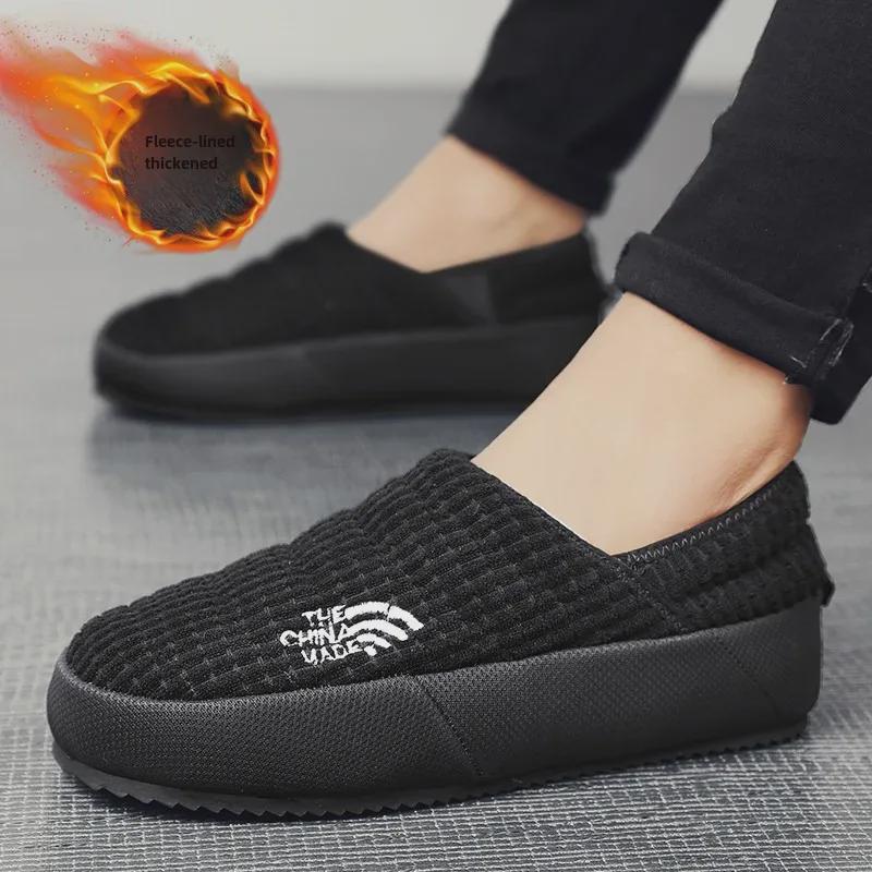 Xuheng Men's Winter Corduroy Warm Plus Velvet Low-Top Outdoor Cotton Shoes