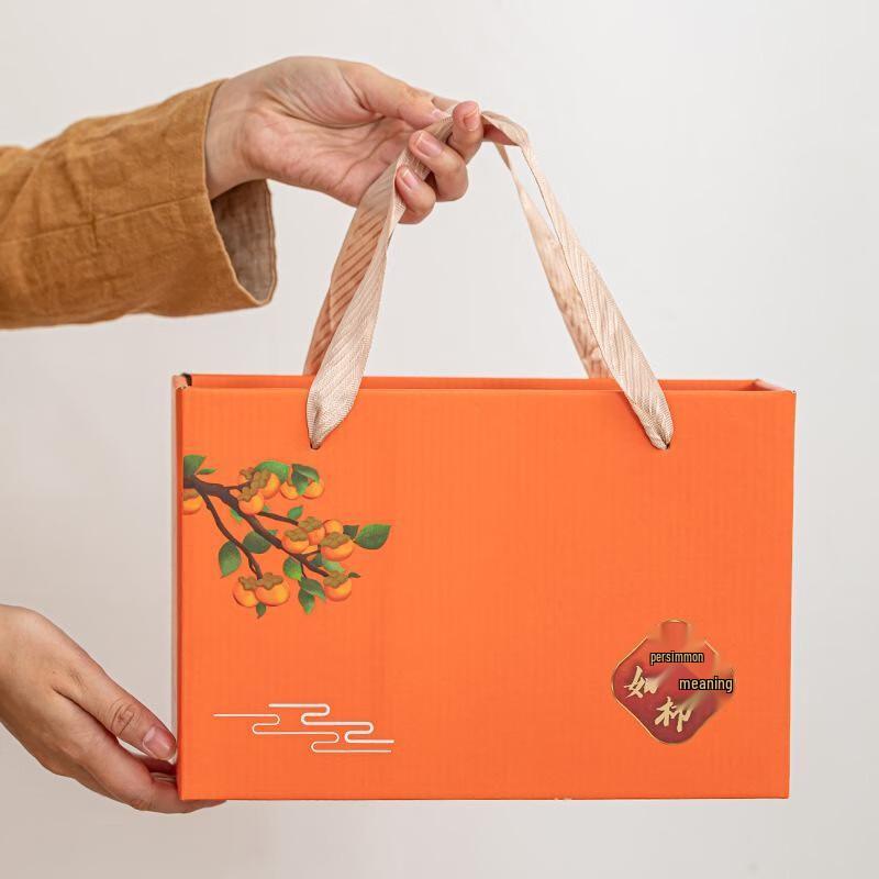 Shangqi Ruyi Persimmon Ceramic Tea Set