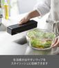Yamazaki Tower Wrap Case Magnet Wrap Dispenser 22cm Black 3246