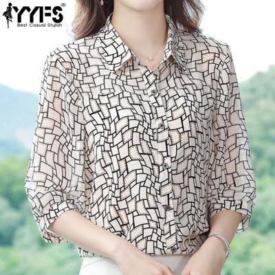 Women's Fashion Casual Summer Spring Plaid Print Short Sleeve POLO Neck Blouses & Shirts
