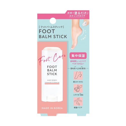 

Beauty World Foot Balm Stick (15g)