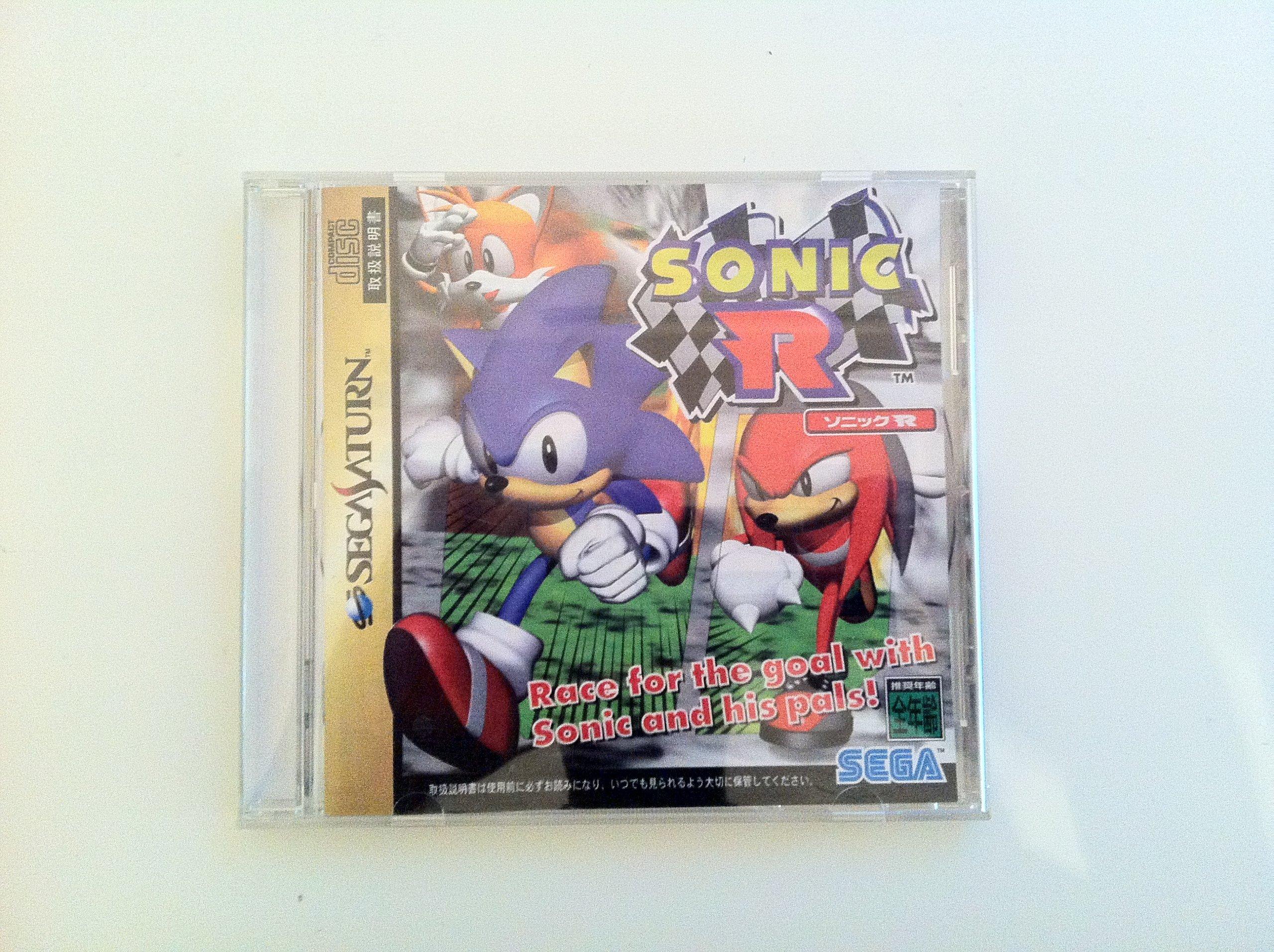 

SONIC R