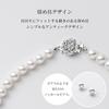 [VOTRE COUTURE] Pearl Necklace Set, 8mm Silver Earrings, 10-Year Brand Warranty (45, Resin Earrings (with dedicated case))