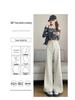 Aprikot-Weiß Gestreifte Wide-Leg Jeans für Damen - Petite Schlaghosen, Frühling/Herbst Stil
