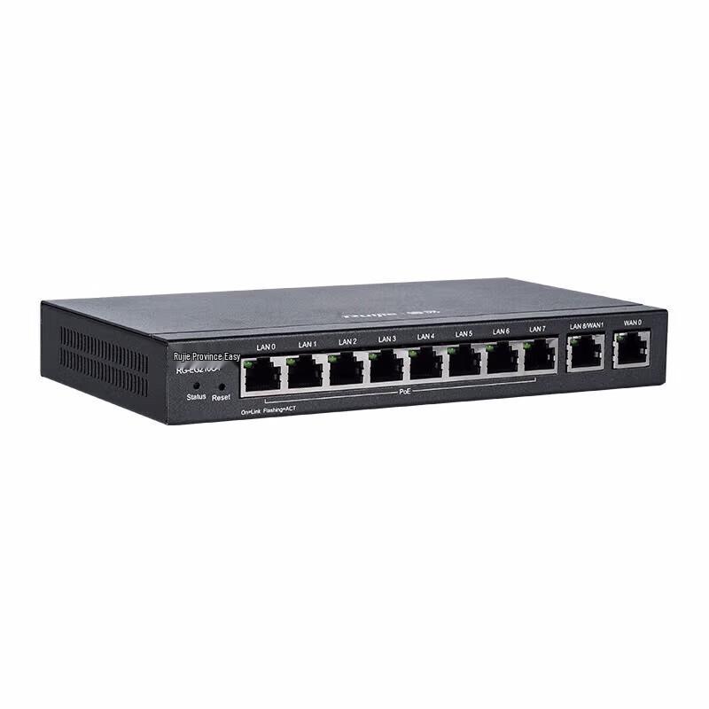Ruijie RG-EG210G-P V2 Enterprise Gateway Router (CN version)