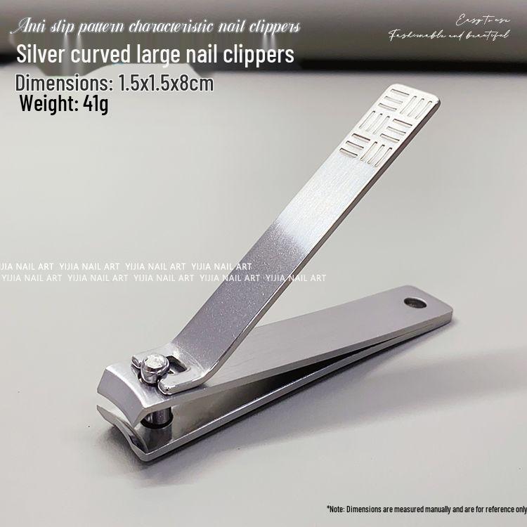 Stainless Steel Anti-Slip Large Opening Nail Clippers with Curved Sharp Blades