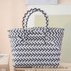 Woven Sausage Puppy Large Capacity Handbag - Cute Vegetable Basket Souvenir Gift for Girls & Commuters