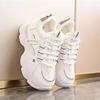 Sneakersy Damskie Casual Białe Buty 6CM Moda Zwiększające Wysokość Gruba Podeszwa Wiosenne Platformy Skórzane Damskie Chunky Sneakers
