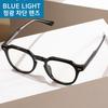 RECLOW RECLOW FB244 BLACK GLASS Blue-light VER Glasses