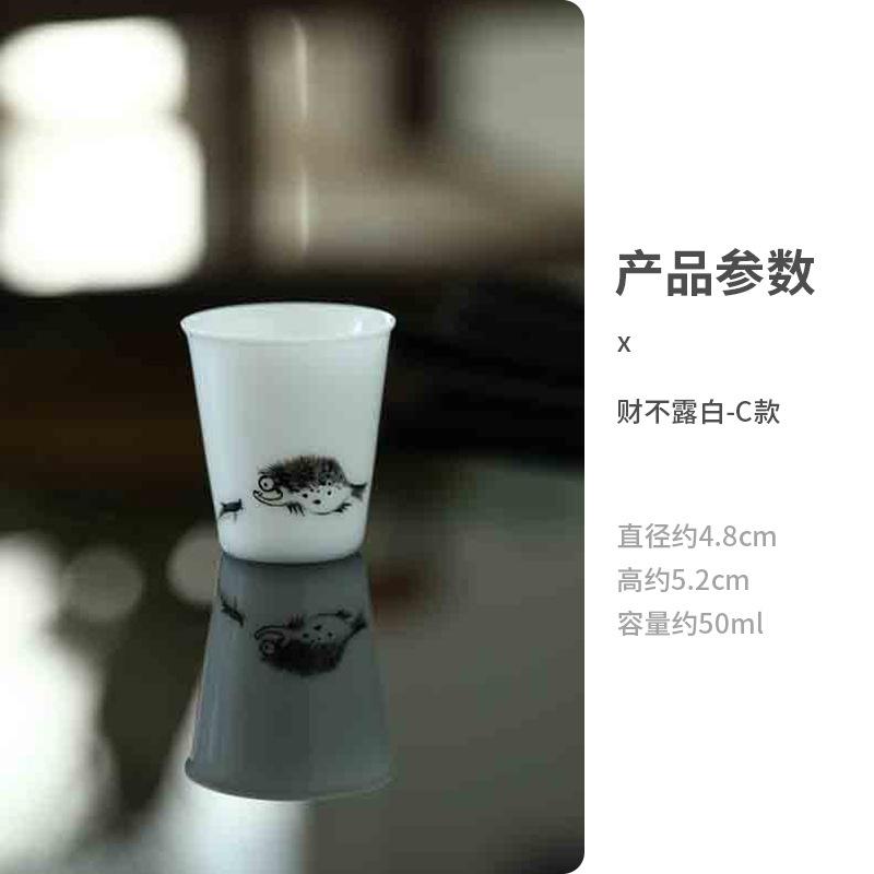50ml Hand-painted Fish Play Teacup Dehua White Ice Seed Jade Porcelain Smell Cup Master Cup Meditation Cup Mugs Kung Fu Teaset