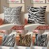 Classic Black and White Zebra Pattern Cushion Cover Linen Cushion Cover Soft Decorative Case for Sofa Home Decor