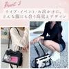 Harujio Ita-Tasche, Niedlich, Klein, Schulter-Tote, 2-Wege, Mini, Niedliche Schleife, Umhängetasche, Tragetasche, Oshikatsu-Tasche, Beliebt, Schwarz, Weiß, Silber, Stilvoll,