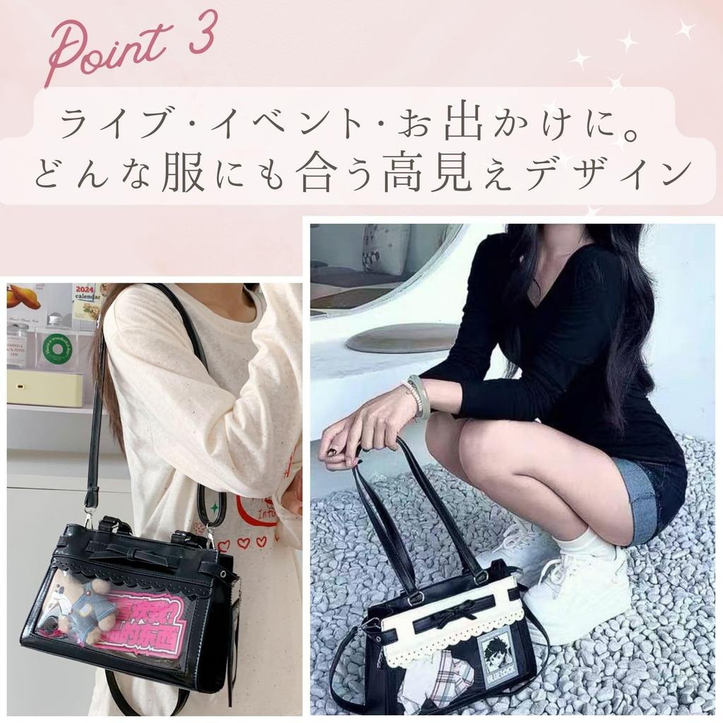 Harujio Ita-Tasche, Niedlich, Klein, Schulter-Tote, 2-Wege, Mini, Niedliche Schleife, Umhängetasche, Tragetasche, Oshikatsu-Tasche, Beliebt, Schwarz, Weiß, Silber, Stilvoll,
