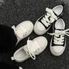 Big head shoes black and white canvas shoes raw niche thick sole heightening casual shoes ugly cute shoes board shoes