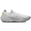 Nike Space Hippie 04 Summit White 2022 - DQ2897-100