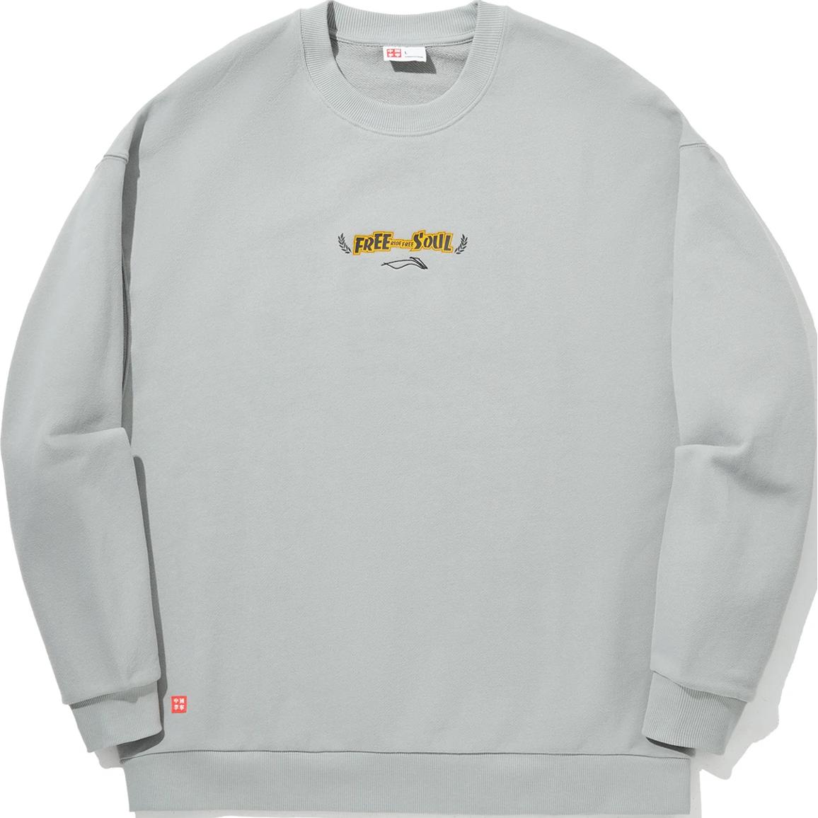 

Серия скейтбордов Li Ning Принт с надписью Круглый вырез Удобная Дышащая Свободная Толстовка Унисекс толстовка Лунно-серый AWDUB53-1 XL