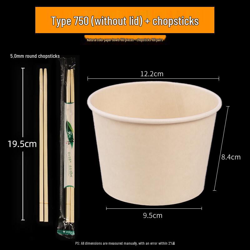 Yuduo Thickened Natural Disposable Paper Bowls with Chopsticks (100 Sets)