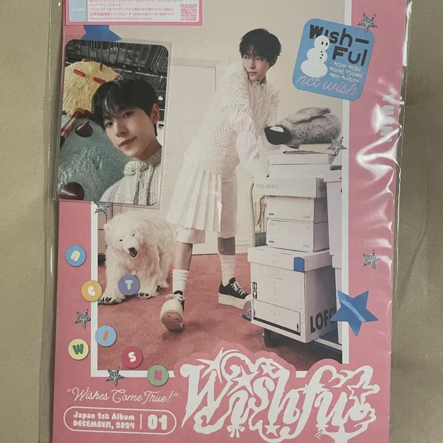 Ncitywish Wishful Winter Japan Album Yushi Version Photocard Unsealed Album