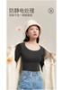 Warm Underwear, Base Shirt, High Elasticity, Slim Fit, Slimming, Hip Lifting, Autumn Clothes, Autumn Pants Set