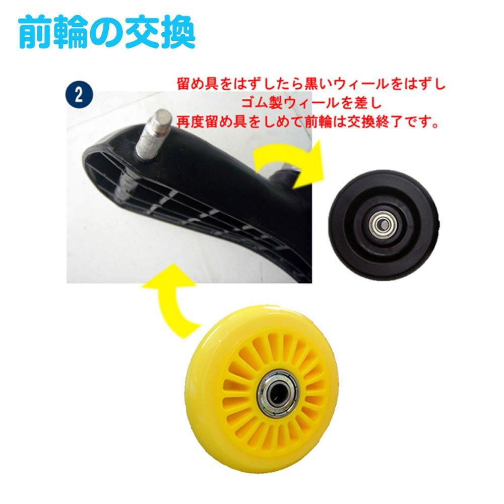 RANGS Plasma Car Rubber Replacement Tires 4 Wheels