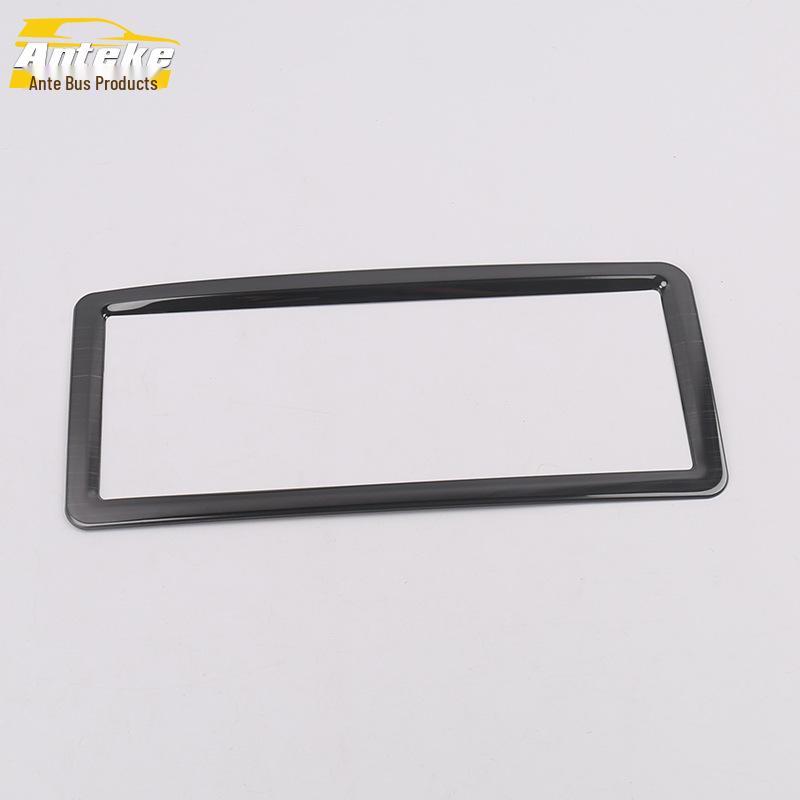 Compatible with Dongfeng Fengguang 19 IX5: Navigation Panel Bright Ring & Center Console Decorative Frame Sticker.