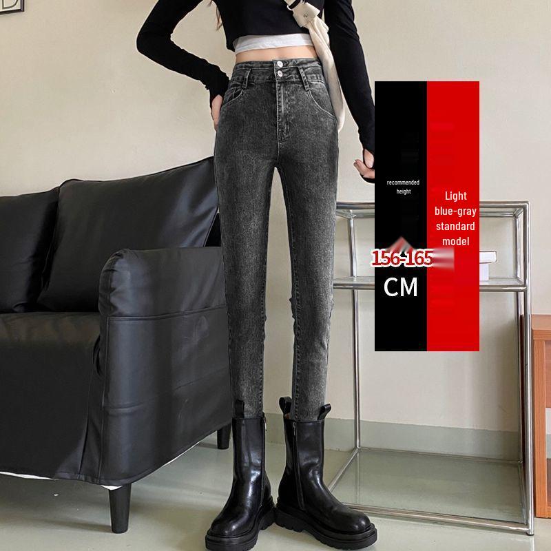 Korean Style Women's High-Waisted Elastic Skinny Jeans for Spring and Autumn