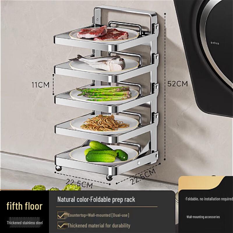 

Beifu 5-Tier Folding Wall-Mounted Kitchen Meal Prep Rack