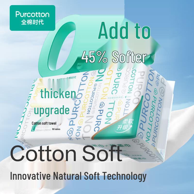 PurCotton Cotton Soft Facial Tissue