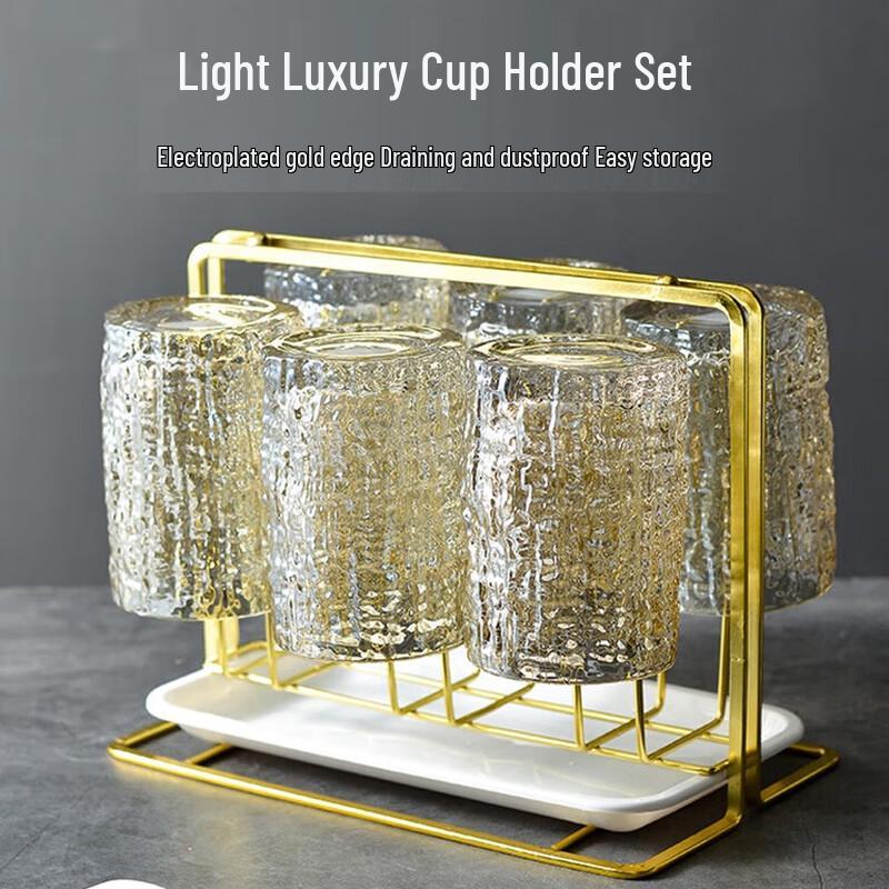 Changbaosen Iridescent Glacier Tree Pattern Glass Tumbler Set with Holder