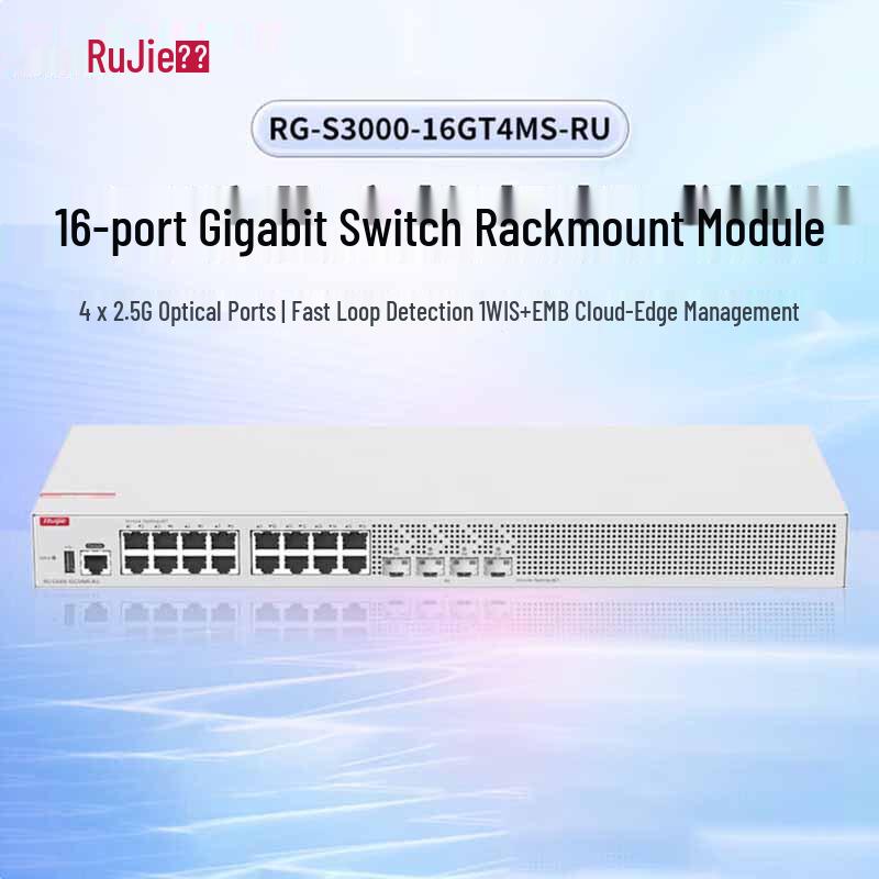 

Ruijie RG-S3000-16GT4MS-RU Layer 2 Remote Module