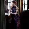 Purple fishtail neck national style new Chinese long cheongsam improved young 1011 new women's high-end dress
