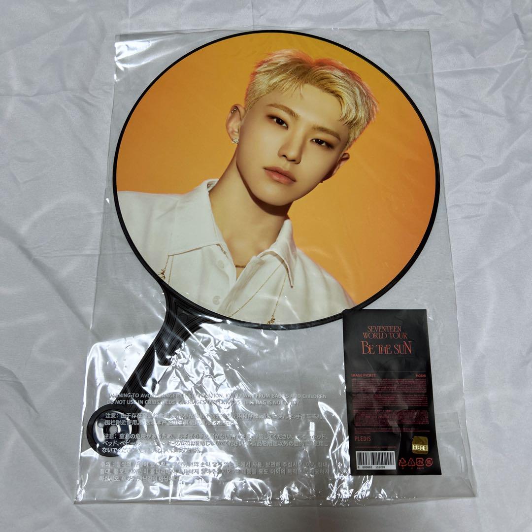 

[USED] Hoshi BE THE SUN Seoul Concert Fan