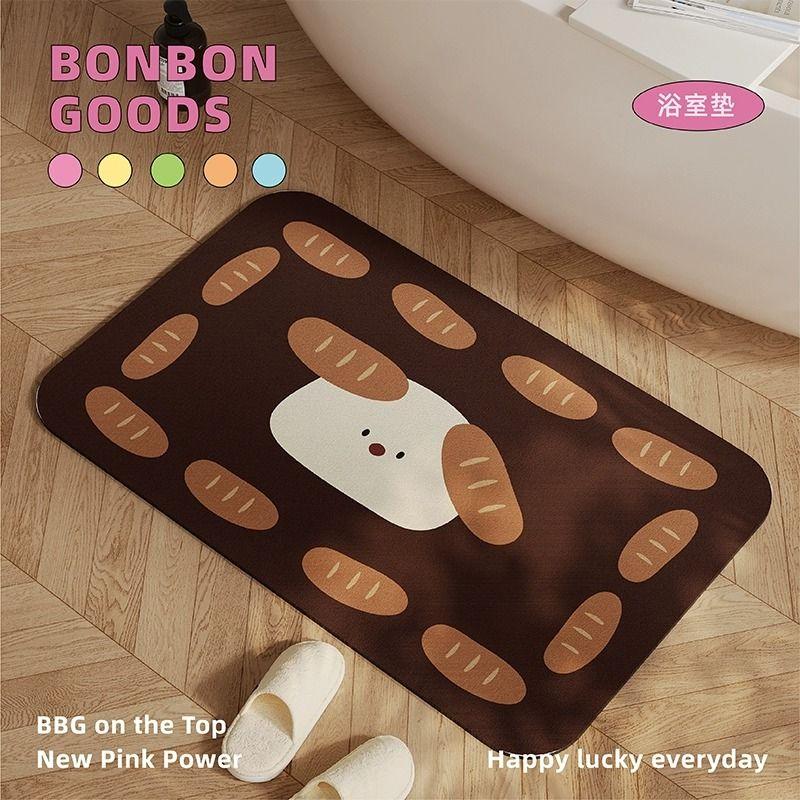 Puppy Bathroom Absorbent Floor Mat Soft Diatom Mud Non-slip Foot Pad Toilet Bathroom Door Dirt-resistant Quick Drying