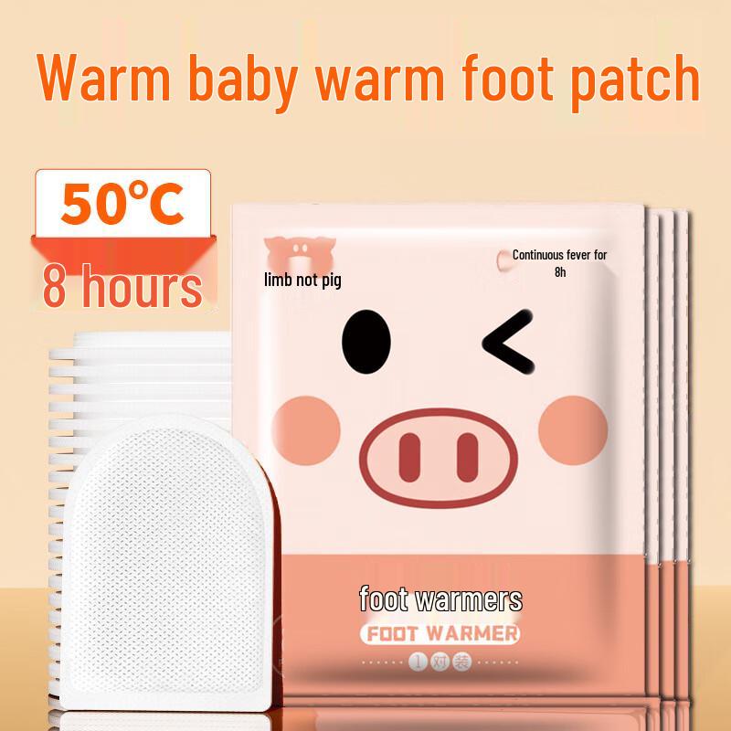 

Zhiwu Pig Self-Heating Foot Warmers