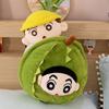New cute creative donut small new doll plush toy bag pendant video game city baby grabber game