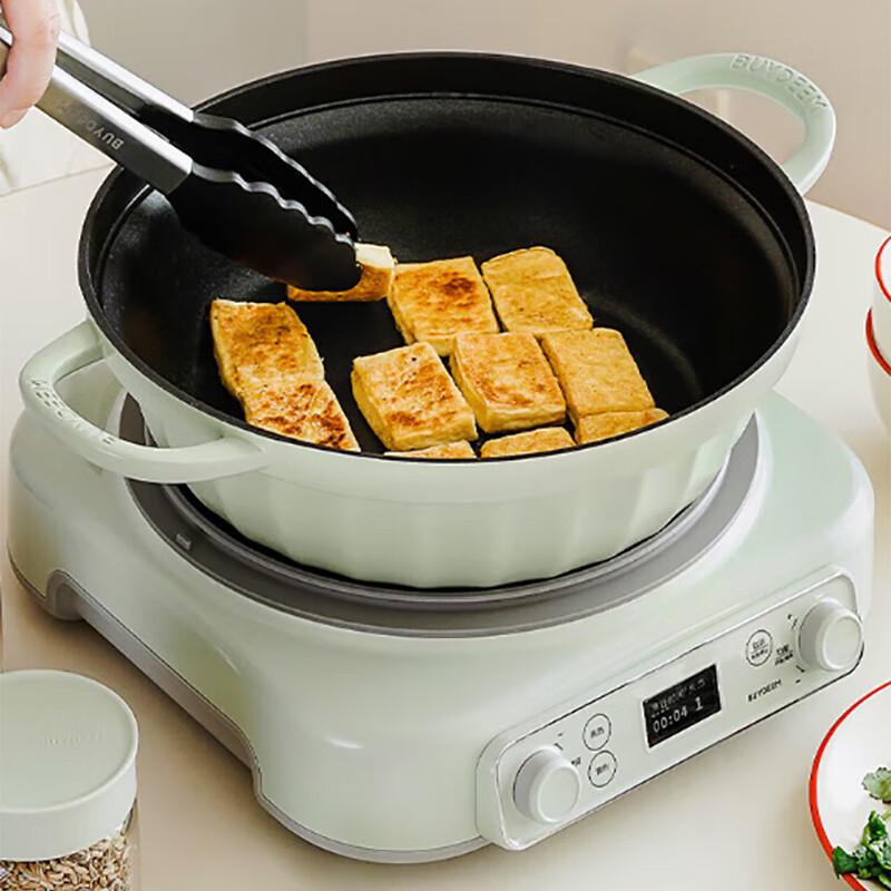 Buydeem Multi-functional Non-stick Pot
