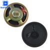5pcs 57mm Diameter Buzzer Ultra-thin Sound Amplifier 0.5 Watt 8ohm Loud Speaker 57×13MM Horn Speaker for Interphone