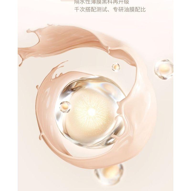 NOVO - Soft Mist Double Layer Air Cushion & Loose Powder - 2 Types