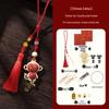 Handmade Song Brocade DIY Pendant Kit: Chinese-Style Keychain, Team Building, Children's Gift