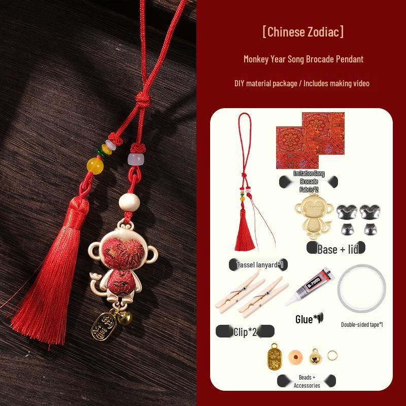 Handmade Song Brocade DIY Pendant Kit: Chinese-Style Keychain, Team Building, Children's Gift