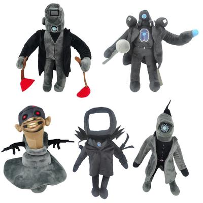 New Skibidi Toilet Plush Toilet Man Mock Plush Toy New Product