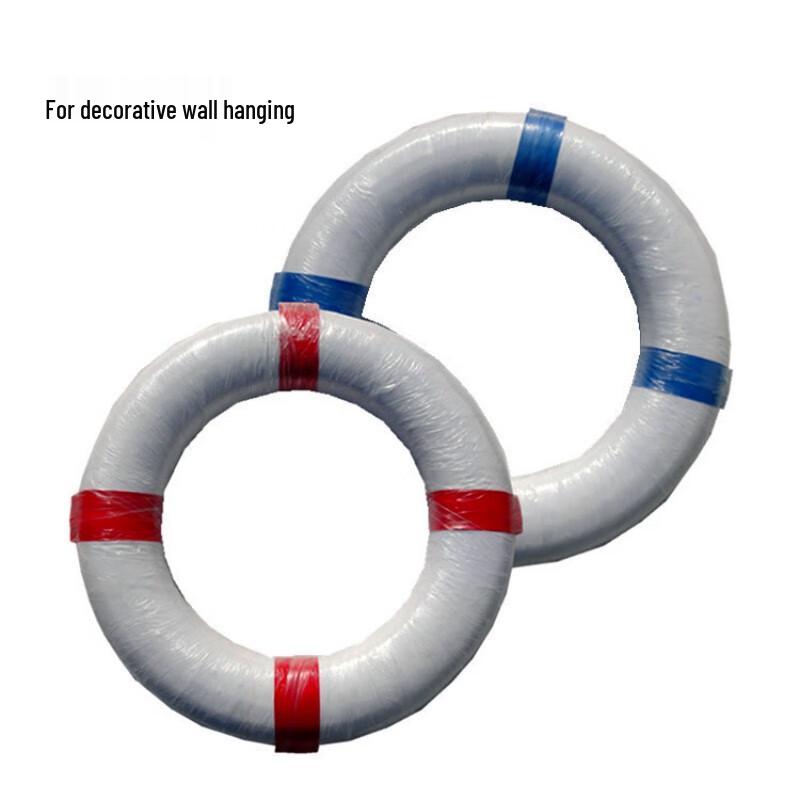Plastic Marine Lifebuoy