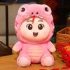 Of The Year Snake Mascot Plush Toy Cartoon Stuffed Doll Decoration Gift Kids