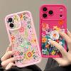 Floral Pattern Case For iPhone 17 Pro Max Shockproof Soft Silicone Bumper Cover For iPhone 16 15 Pro Max 14 13 11 16E 17E
