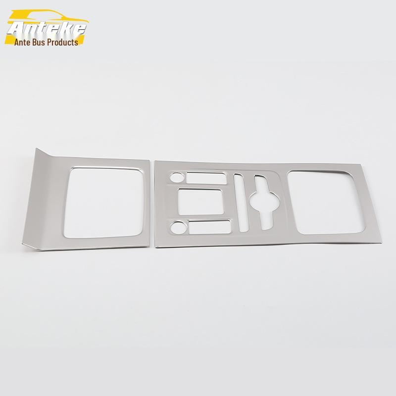 Shift Panel Trim Kit for 18 Tang Models: Center Console, Cup Holder, Lever & Bright Ring Accessories