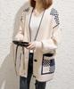 Second Roots Patterned and Ribbed Knit with Loose Warm Cold Weather Long Loose Loose Slim Stretch Knit Front Cardigan, Solid, Buttons, Fit, Outerwear,