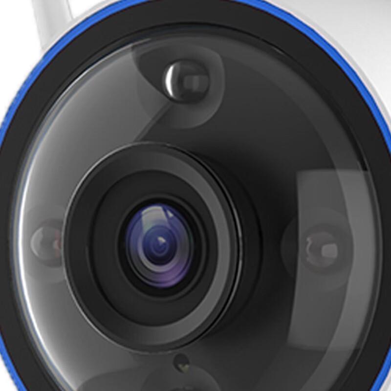 EZVIZ CTQ3H Outdoor Wi-Fi Security Camera (CN version)