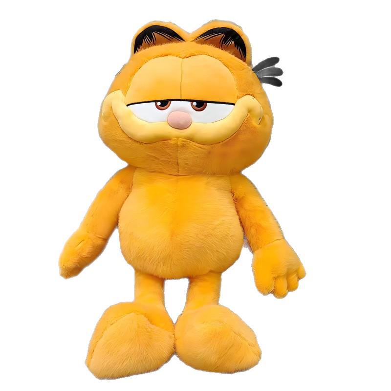 Cute Classic Cartoon Cat Plush Toy - Lazy Style Doll for Kids' Gifts and Home Decor Display